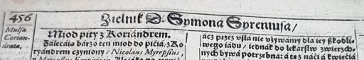 Шимон Сирениуш ЗЕЛЬНИК травничество 1613 k.