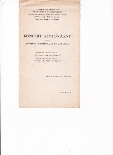 Поморская филармония Программы симфонических концертов 1979/1980 гг.