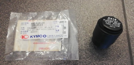 Реле указателей поворота Kymco DINK Sniper D418