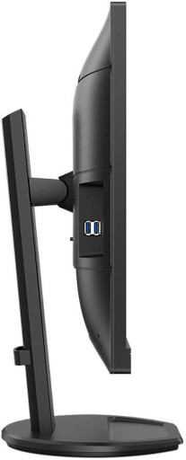 Монитор PHILIPS B-Line 276B9 2560x1440 пикселей IPS 4 мс