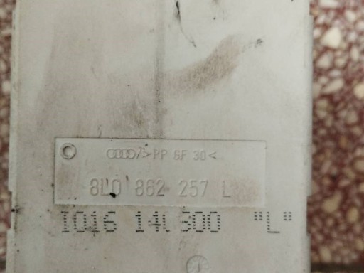 НАСОС ЦЕНТРАЛЬНОГО ЗАМКА 8l0862257l AUDI A3 8L