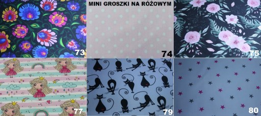 Постельное белье в коляску, одеяло + подушка + пеленка для кукол.