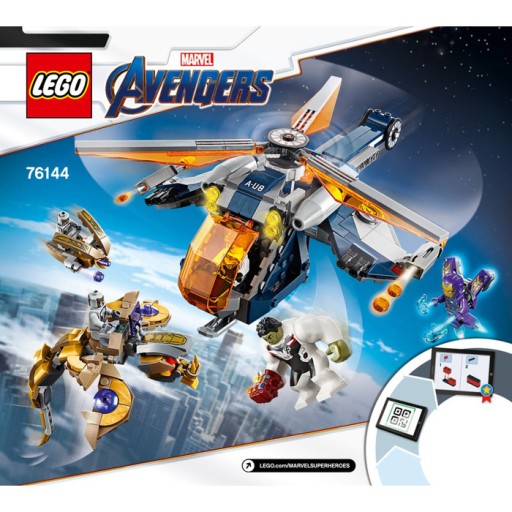 Руководство Lego - Вертолет Мстители Халк 76144