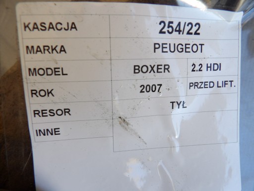 Peugeot Boxer II 2.2HDI задняя пружина