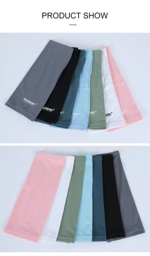 Summer Breathable Solid Color Ear Hanging Sun Protection Mask Outdoor