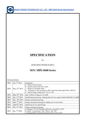 МАЛЫЙ ПРОМЫШЛЕННЫЙ ИСТОЧНИК ПИТАНИЯ 230 24В 1,7А