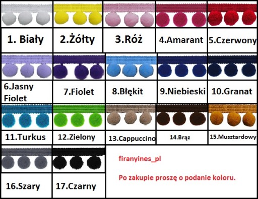 Штора Kinga с помпоном 17 Цветов 300/150