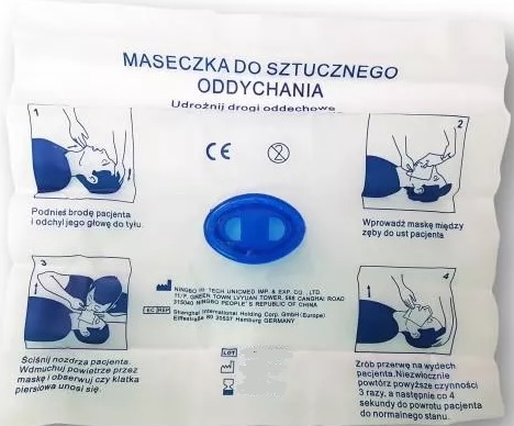 Маска для искусственного дыхания «рот в рот»