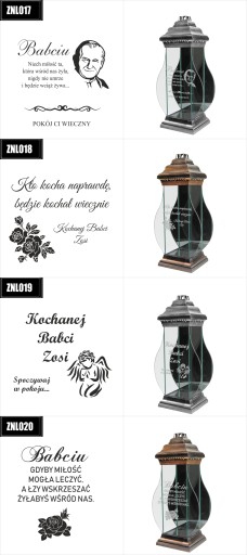 ГРАФИКА - часовня с ГРАВИРОВКОЙ посвящением папе мамы