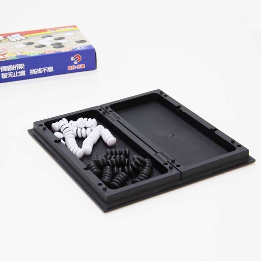 2x игра в шахматы го-рендзю