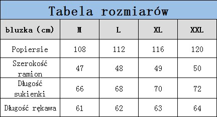 СВИТШОТ МУЖСКИЙ БЕЗ КАПЮШОНА, размер. XXL, М