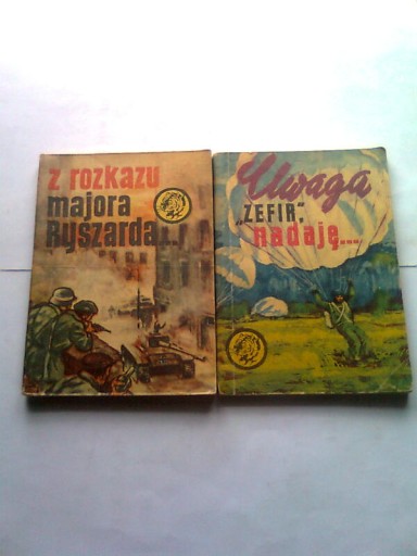 «ЖЕЛТЫЙ ТИГР» СЕРИЯ 2 КНИГИ
