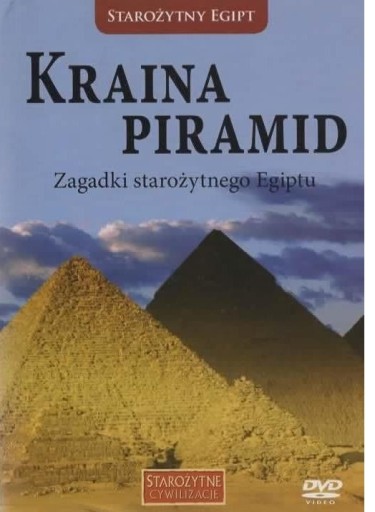 ЗЕМЛЯ ПИРАМИД ТАЙНА ДРЕВНЕГО ЕГИПТА DVD ДРЕВНИЕ ЦИВИЛИЗАЦИИ