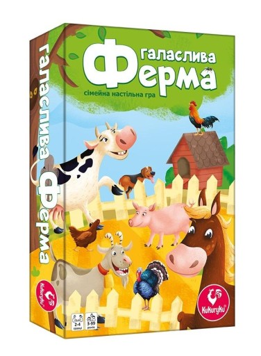 ЗАНЯТАЯ ФЕРМА UA