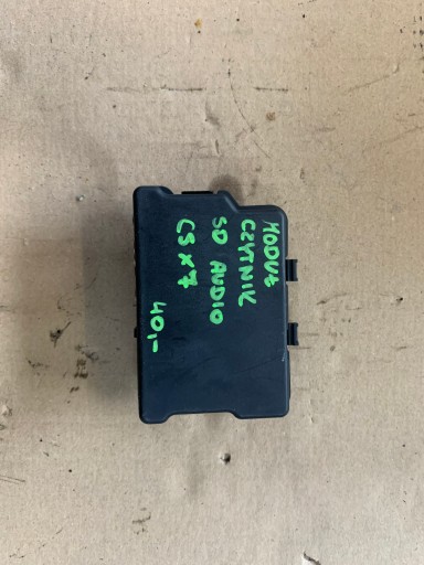 Citroen C5 96638354XT Устройство чтения SD-карт