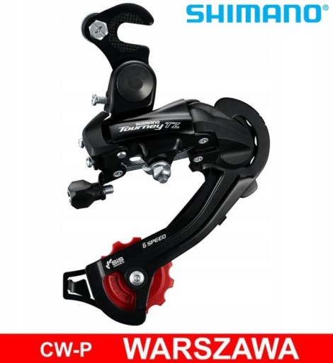 Shimano RD TZ-500 6-скоростной задний переключатель с крюком