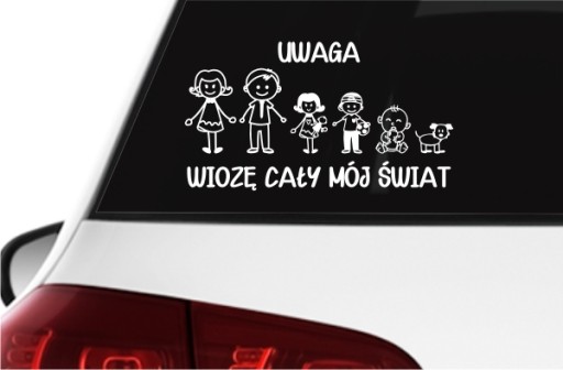Наклейка на автомобиль СЕМЬЯ Я НЕСУ ВЕСЬ МИР Детская *L *Цвета *Узоры