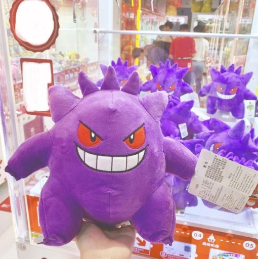 ИГРУШКА-МАСКОТ POKEMON GO ФИГУРКИ ПЛЮШИ POKEMON GENGAR БОЛЬШОЙ 25 см