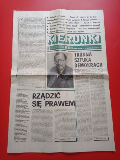 Еженедельник «Направления» № 30/1981; 26 июля 1981 г.