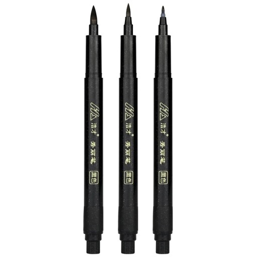 3 PCS/Set Soft Brush Pen black Ink Sac Calligraphy Pen for Writing