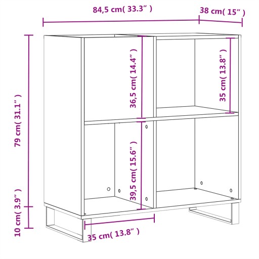 Шкаф для пластинок, дуб Сонома, 84,5x38x89 см