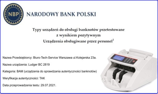 Ludger BC 2819 счетчик денежных купюр NOMINAL