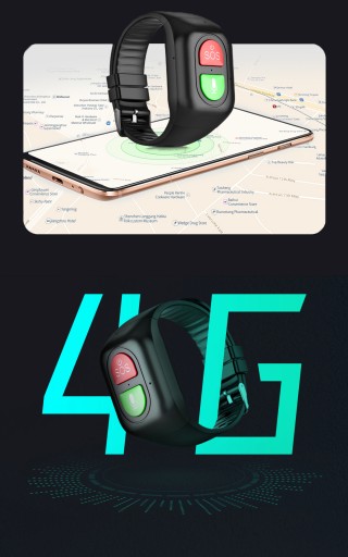 SOS LIFE BAND FOR SENIOR BS.03 ДАТЧИК ПАДЕНИЯ