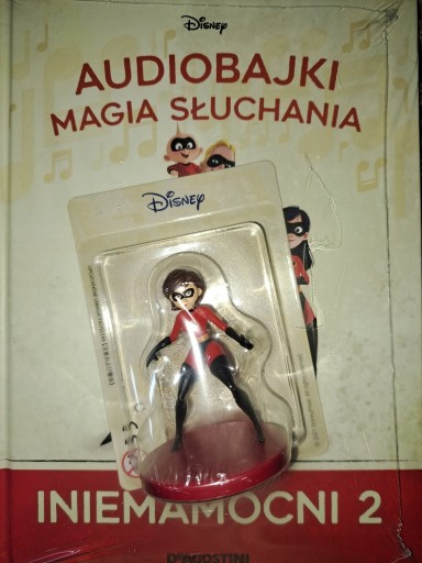КОЛЛЕКЦИЯ DISNEY AUDIOCAPITAL № 56 – СУПЕРСЕДИ 2