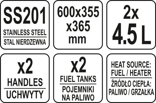 НАГРЕВАТЕЛЬ С ДВУМЯ КОНДИЦИОНЕРАМИ 2x 4,5 Л ДЛЯ ПАСТЫ