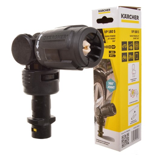 Короткое копье, насадка Karcher Vario Power K2-7