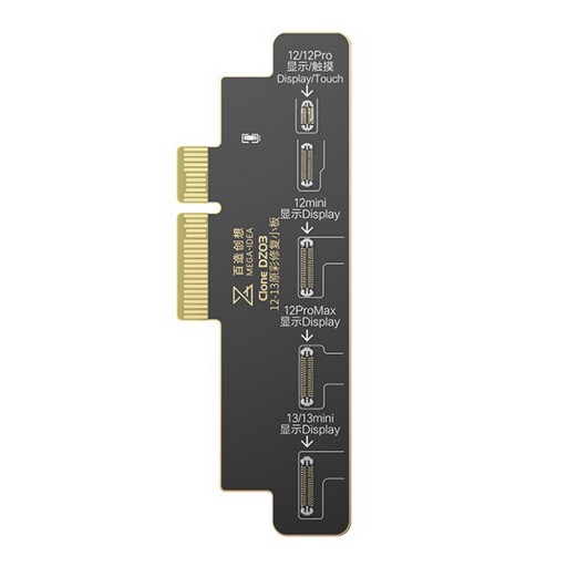 ЖК-панель QianLi Clone-DZ03 TrueTone для iPhone 12-13