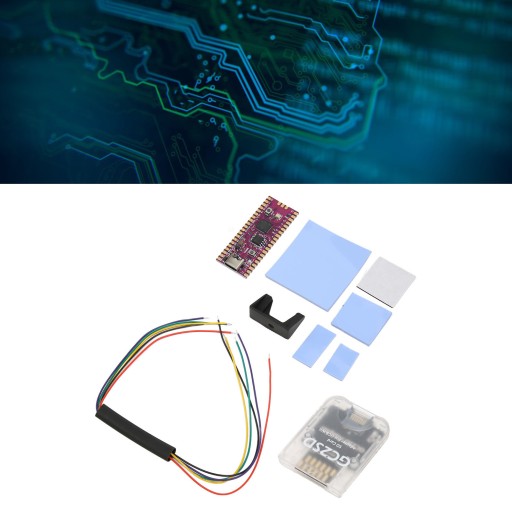 Для двухъядерной платы RasPi 264 КБ ARM Cortex M0
