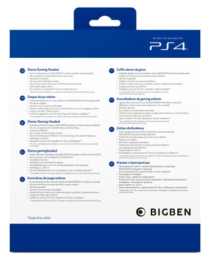 Наушники BigBen для PS4/PS5 по лицензии SONY — БЕЛЫЕ