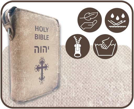 Обложка, футляр для Библии, Millennium Bible, малый формат 18х12 ПОСВЯЩЕНИЕ