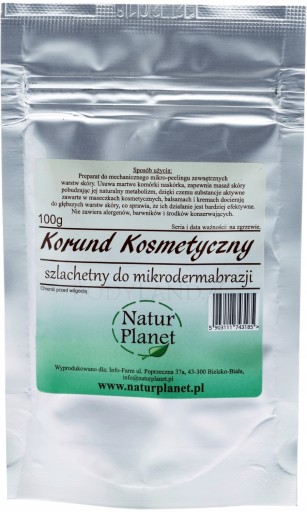 NATURPLANET Корунд Пилинг косметический 100 г