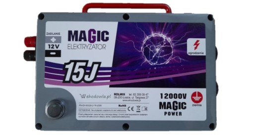 Электрическая овчарка MAGIC 15J 12В 230В ЗАБОРЫ