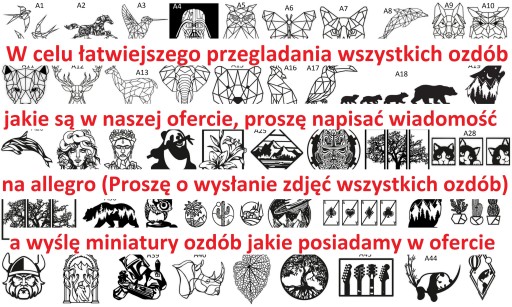 Настенное украшение A159 CELTIC TRIQUETRA 100см