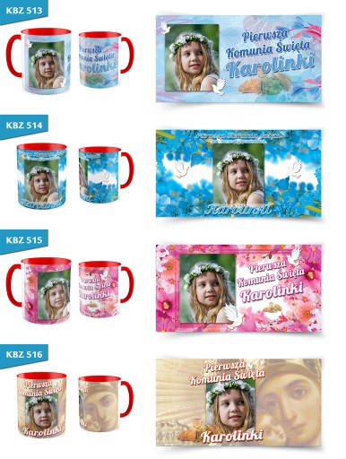 PHOTO CUP красный 1-е Святое Причастие MUG MISCELLANEOUS