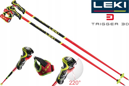 Палки для скоростного слалома LEKI WORLDCUP SL 3D 125 22/23