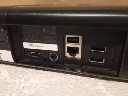 Консоль Microsoft Xbox 360 E