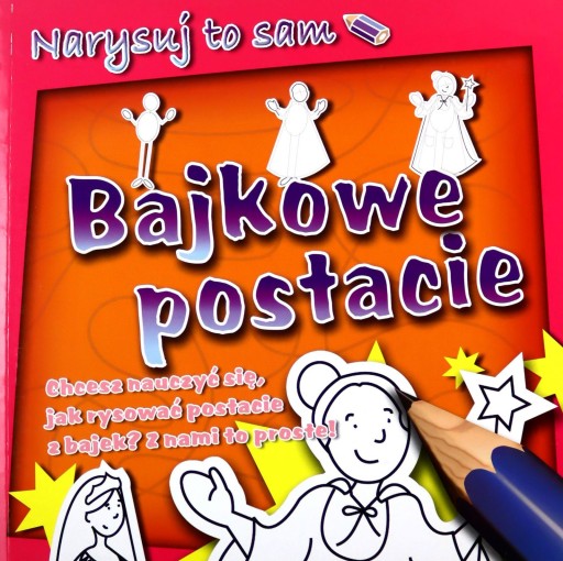 BAJKOWE POSTACIE (KSIĄŻKA)