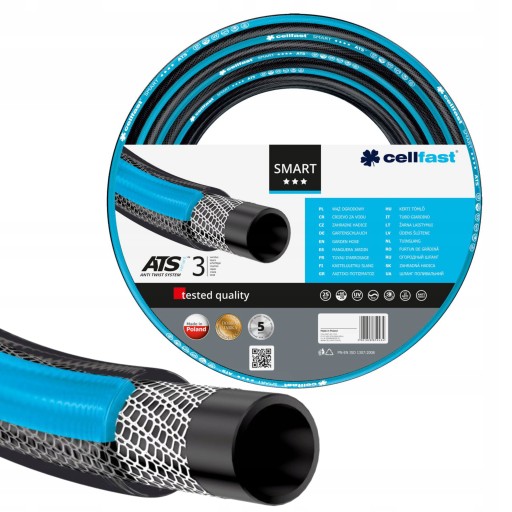 CELLFAST SMART ATSV САДОВЫЙ ШЛАНГ 3-СЛОЙНЫЙ 3/4