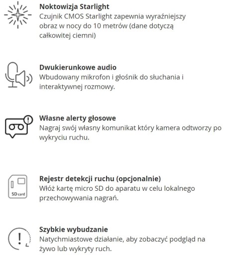 Вращающаяся камера GSM 4G LTE, перезаряжаемая, FULL HD
