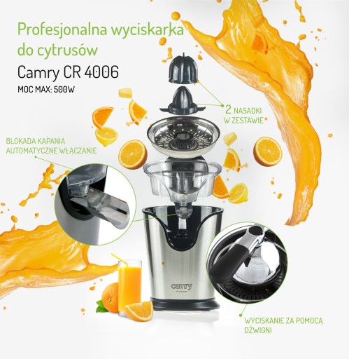 ПРОФЕССИОНАЛЬНАЯ МАШИНА ДЛЯ СОКА ЦИТРУСОВЫХ