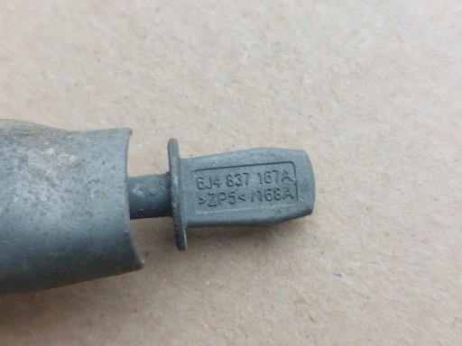 ВСТАВКА ЗАМКА SEAT IBIZA 6J ПЕРЕДНЯЯ ЛЕВАЯ 6J4837167A 6J4837167 6J4837168A