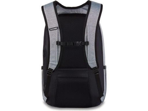 Рюкзак Dakine Campus Premium 28 л светло-серый