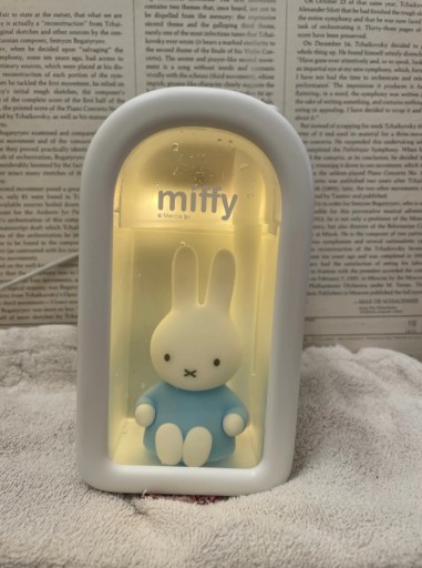УВЛАЖНИТЕЛЬ ВОЗДУХА MIFFY ДЛЯ ДЕТЕЙ ТУМАН