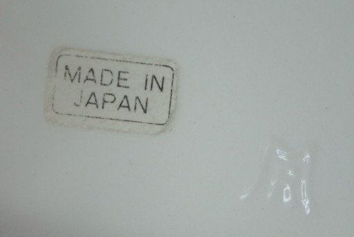 Керамическая корзина JAPAN с подписью RM