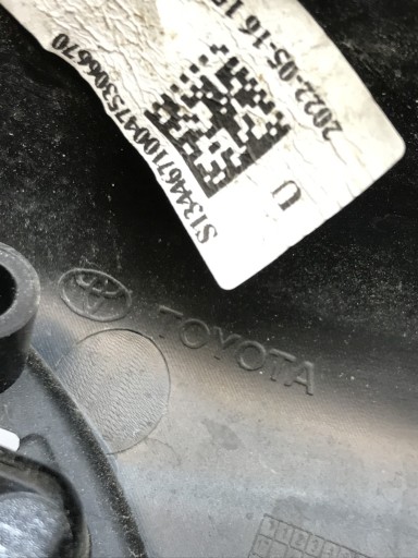 TOYOTA COROLLA E21 СЕДАН РЕШЕТКА ПЕРЕДНЯЯ 53114-02580