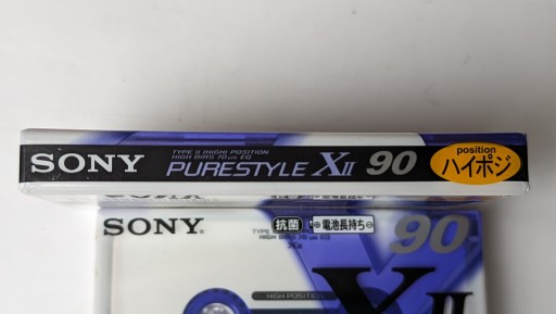 Sony PURESTYLE X II 90 1997 1szt. Japan